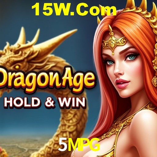 Exclusive Offers 5MPG